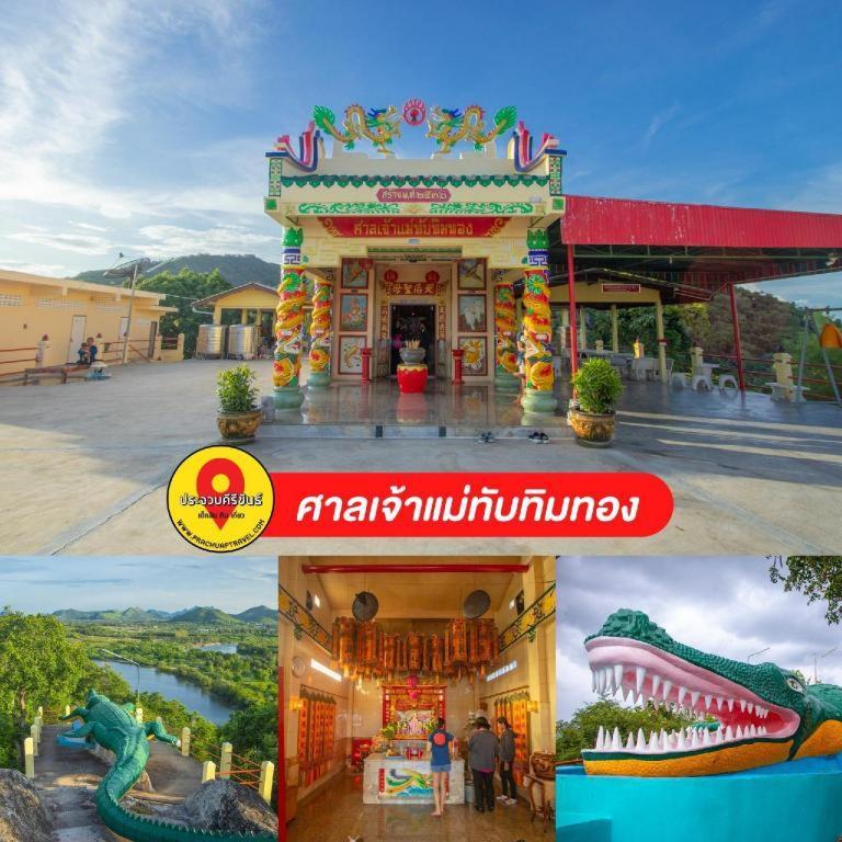 Thongsuk Mini Resort Pran Buri Luaran gambar
