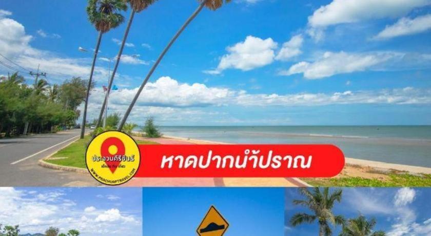 Thongsuk Mini Resort Pran Buri Luaran gambar
